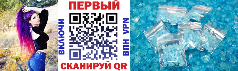 Купить  Сим  Amphetamine Розовый 