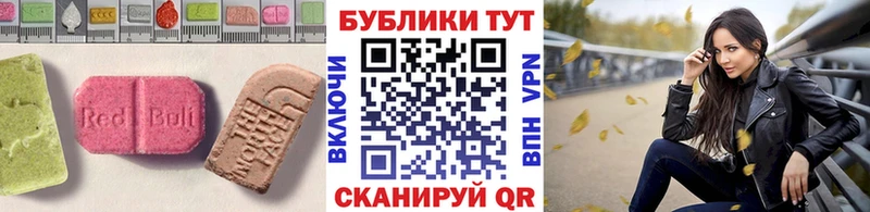 Купить где  Сим  Ecstasy louis Vuitton 