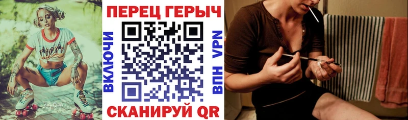 Героин афганец  Купить закладки  Сим 