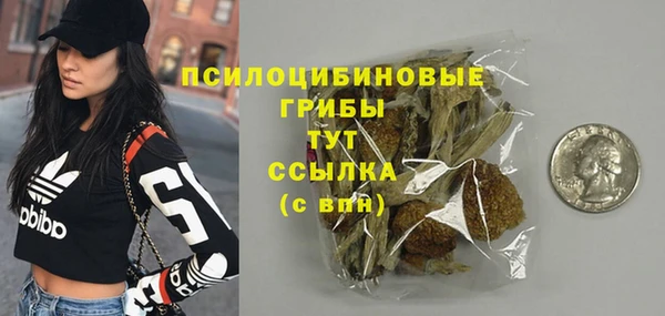 не бодяженный Балабаново