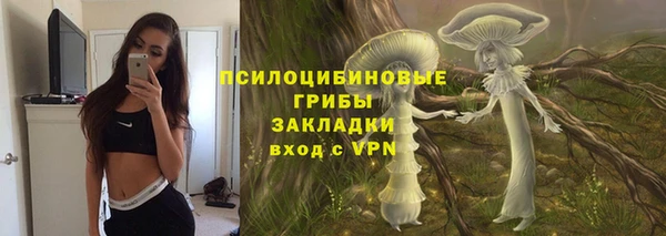 спиды Баксан