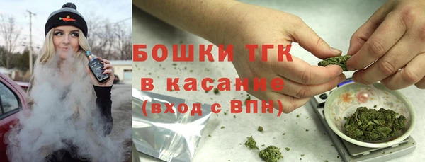 не бодяженный Балабаново