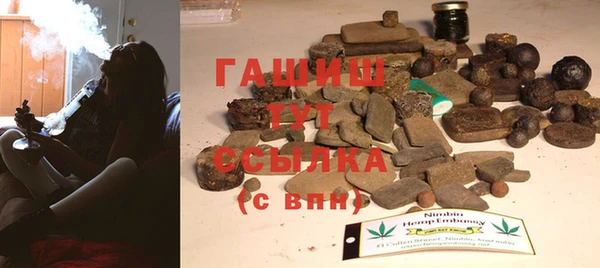 не бодяженный Балахна