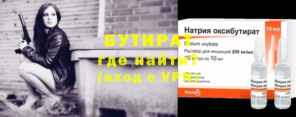 не бодяженный Балабаново