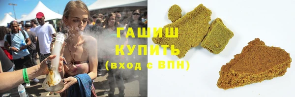 МДПВ Аркадак