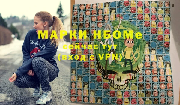 МДПВ Аркадак