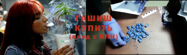 не бодяженный Балахна