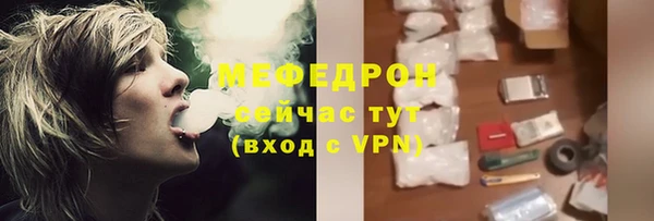 не бодяженный Балахна