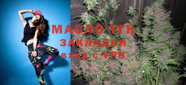 МДПВ Аркадак