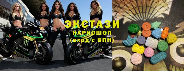 не бодяженный Балахна