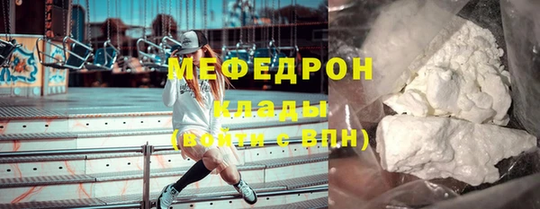 не бодяженный Балабаново