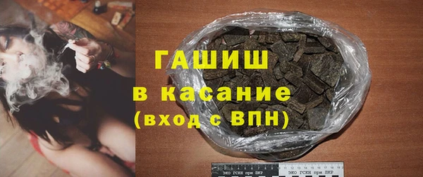 МДПВ Аркадак