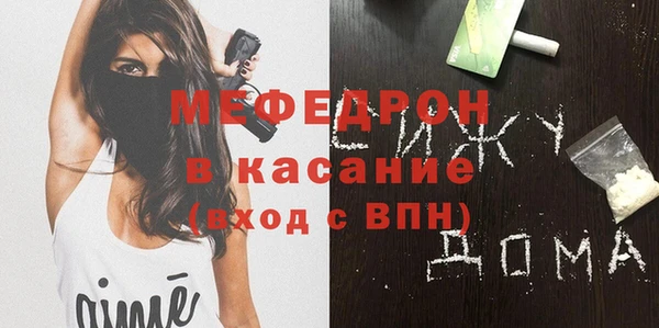 не бодяженный Балахна