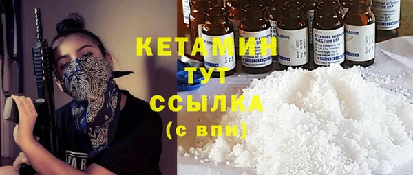 не бодяженный Балабаново