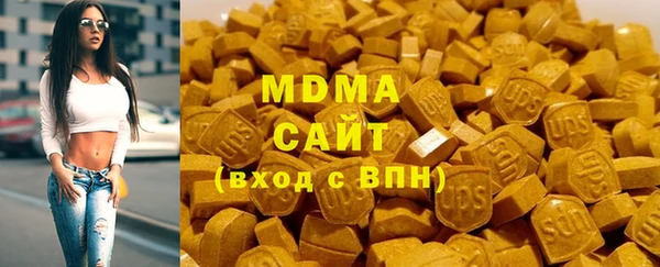 спиды Баксан