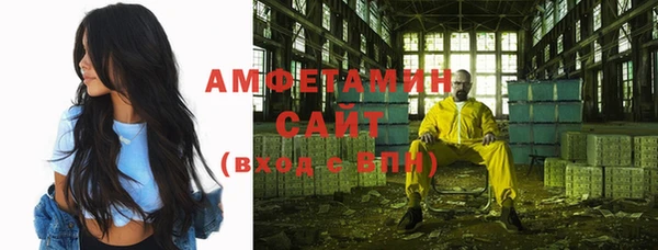 не бодяженный Балабаново