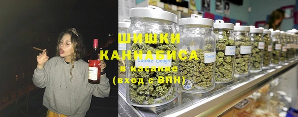 мефедрон Арсеньев