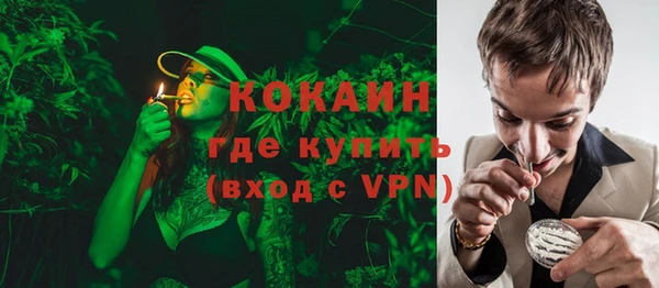 МДПВ Аркадак
