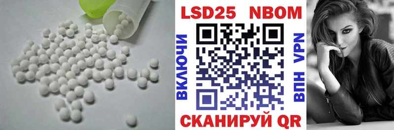 Купить  Сим  ЛСД экстази ecstasy 
